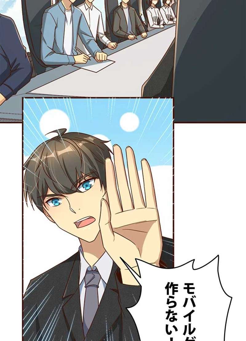 P33