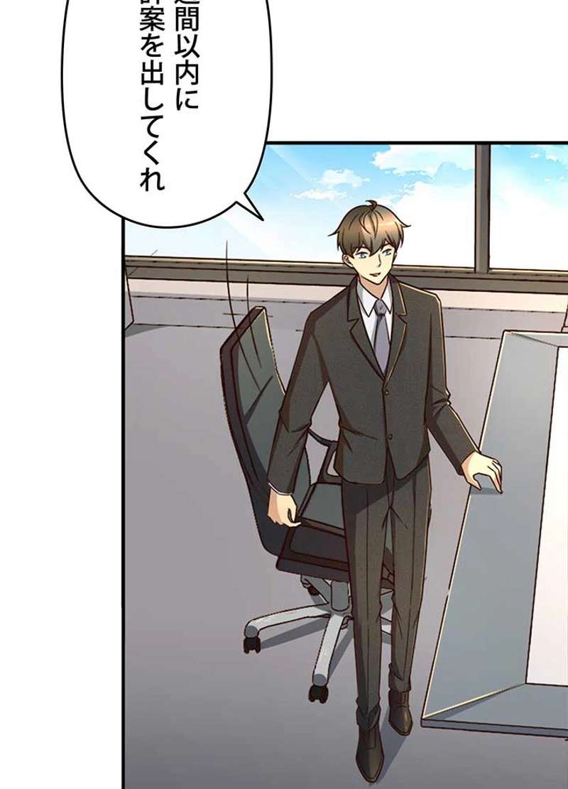 P56