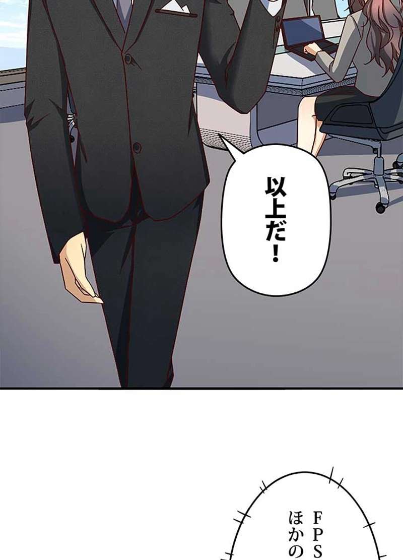 P63