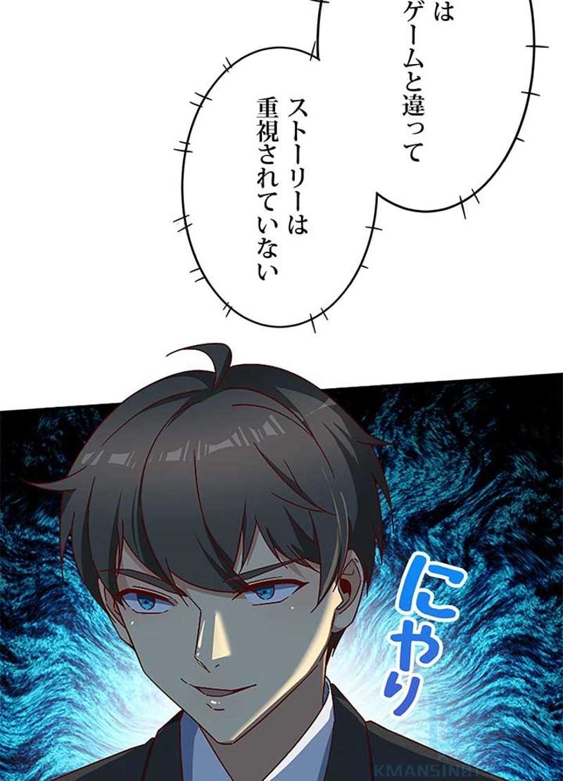 P64