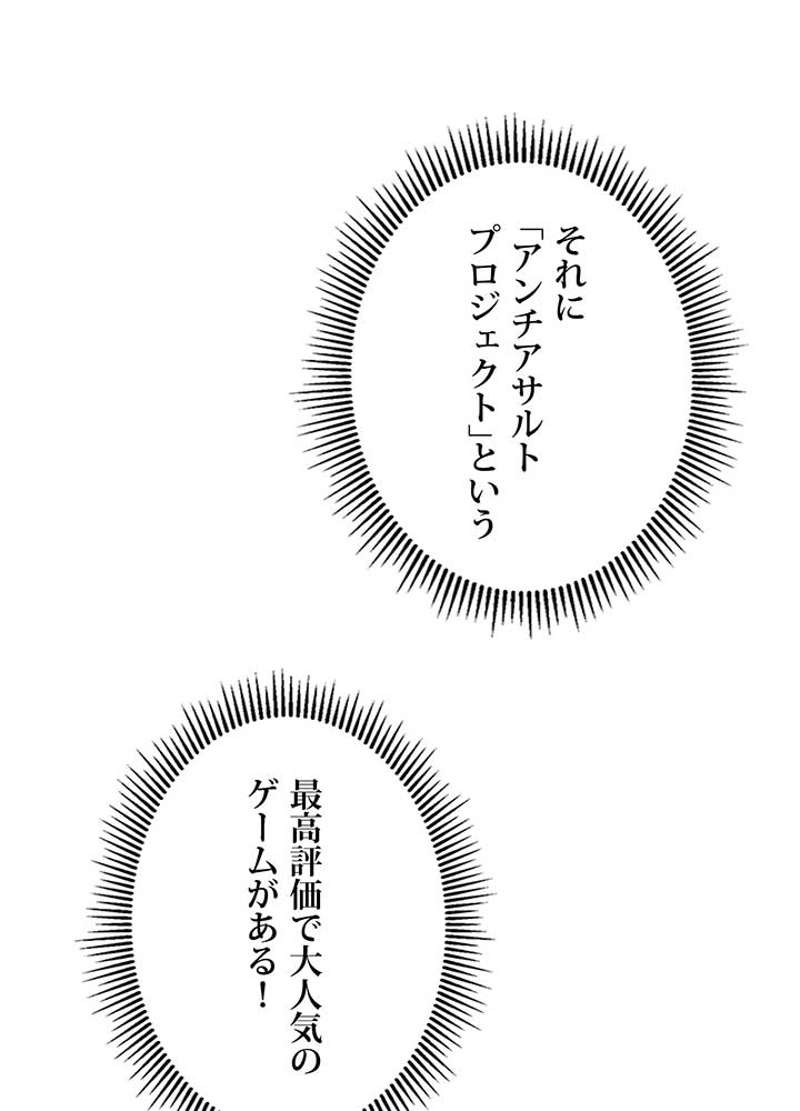 P66