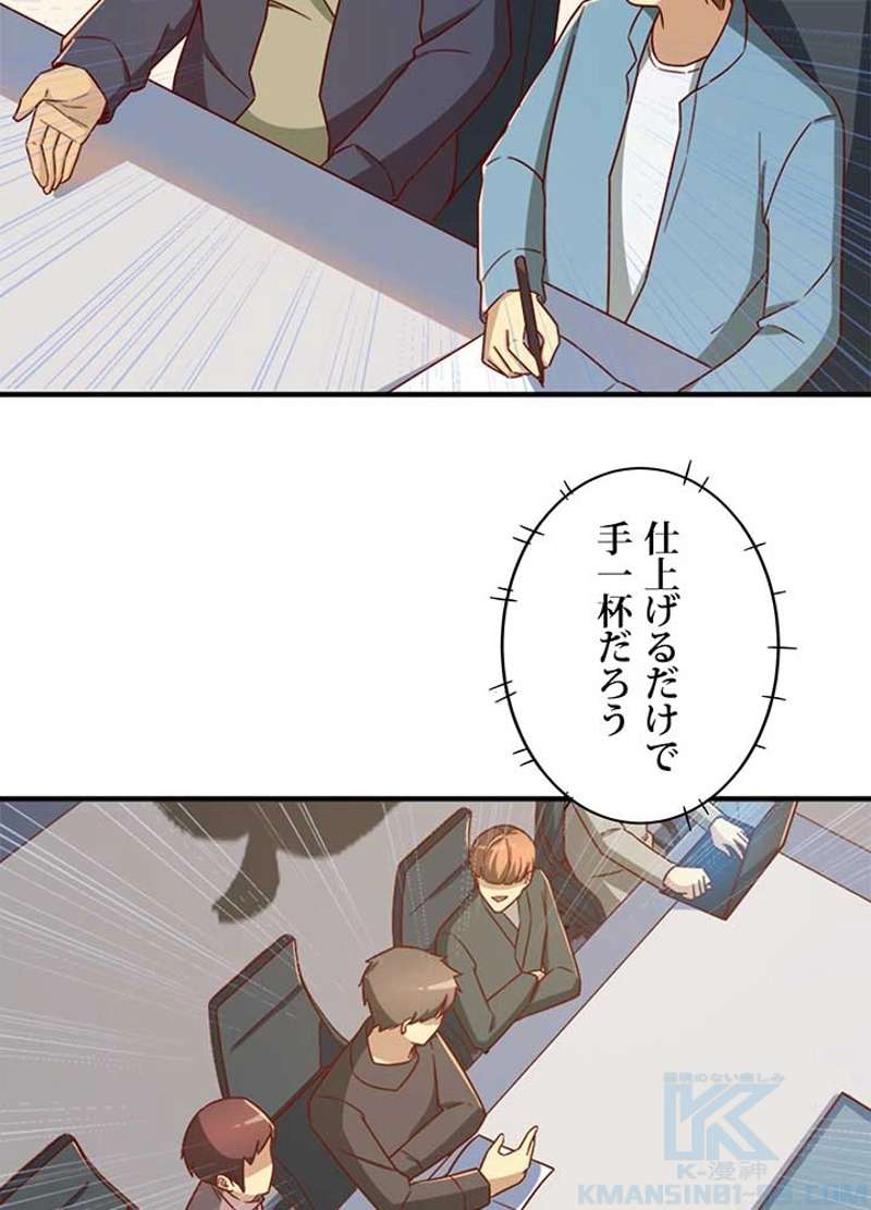 P70