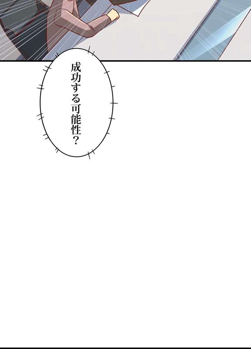 P71