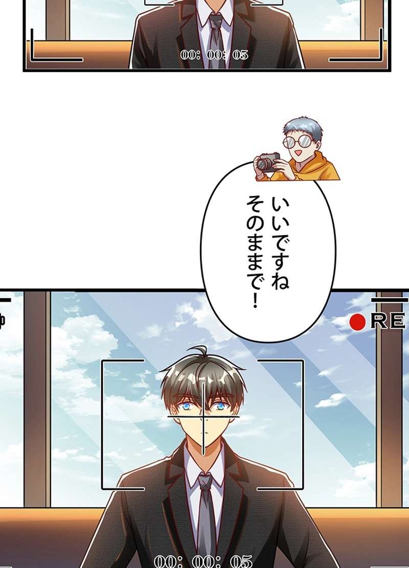 P47