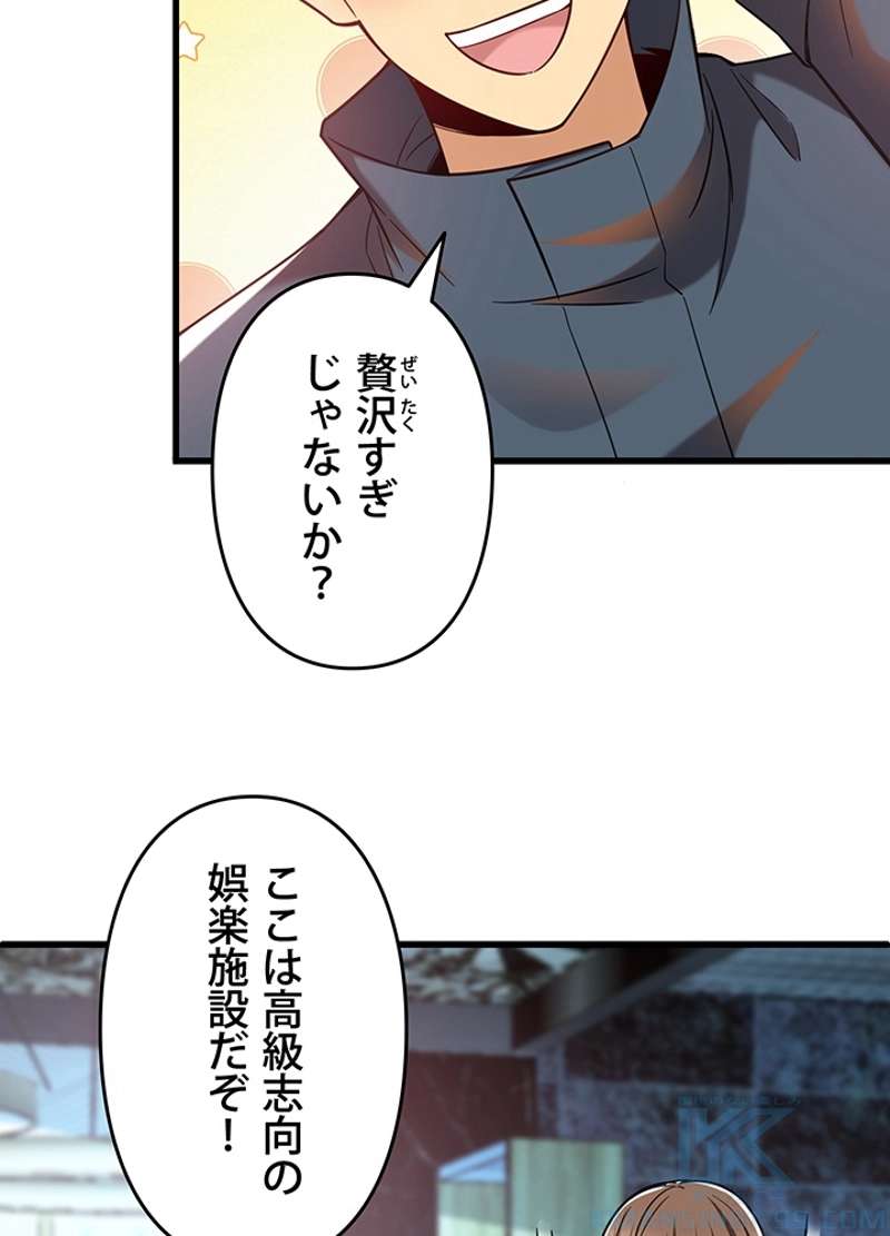 P43