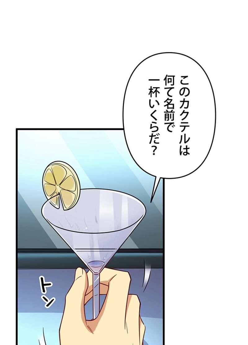 P51