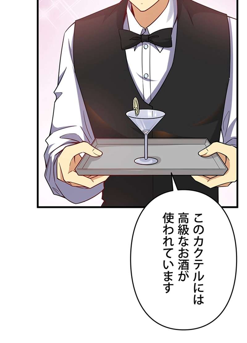 P53