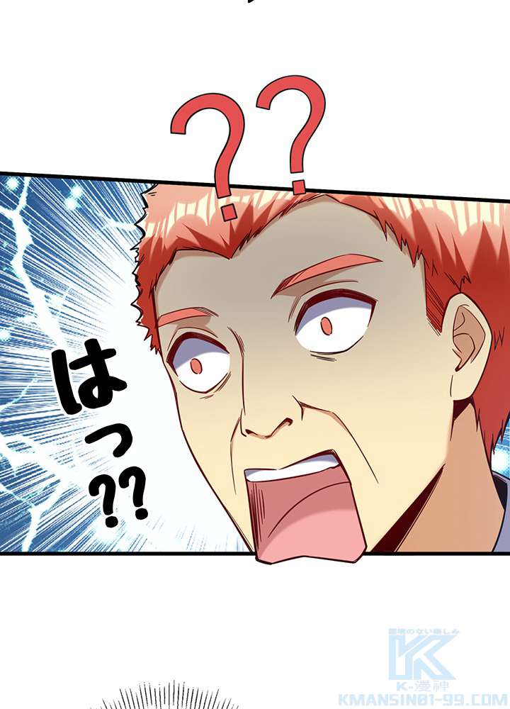P58