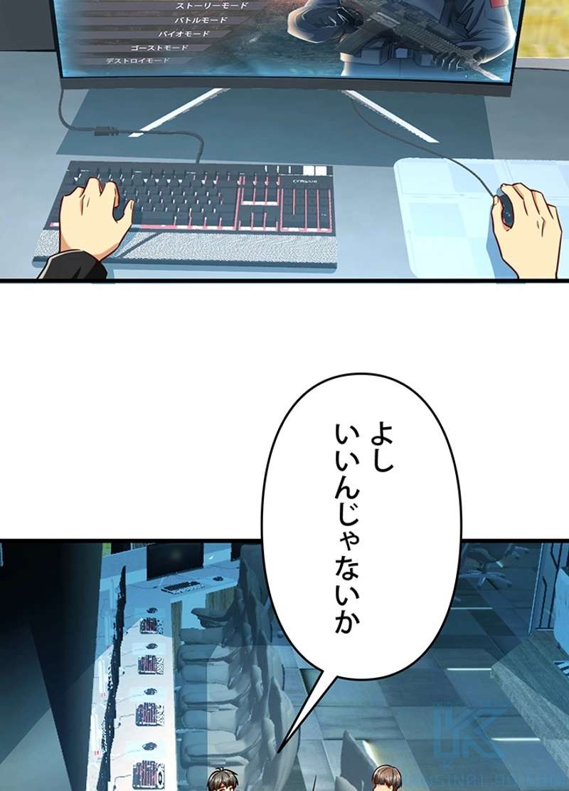 P61