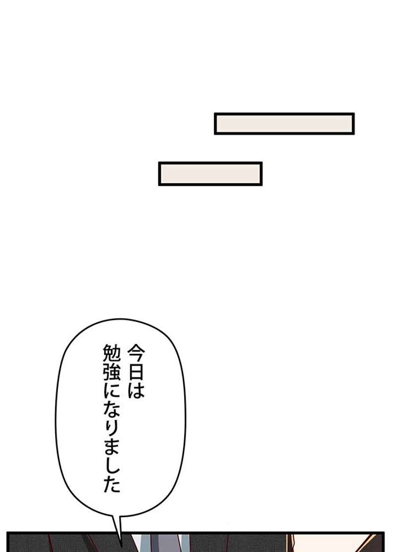 P59