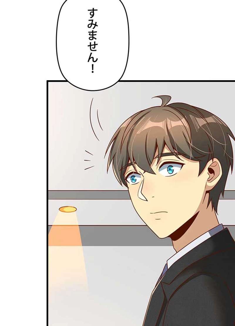 P66