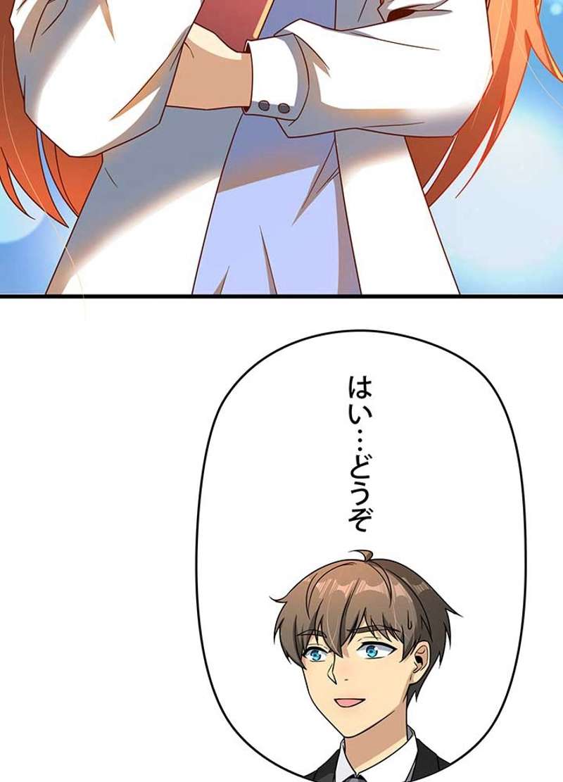 P69