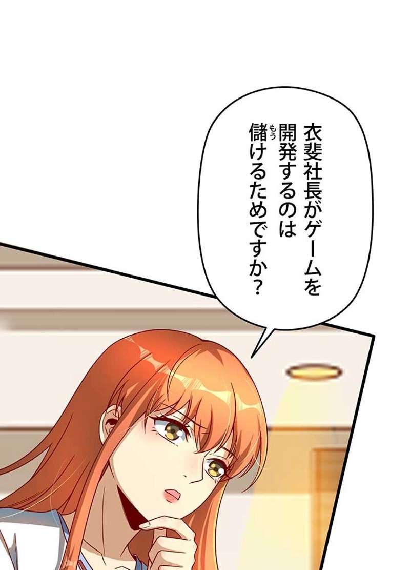 P71