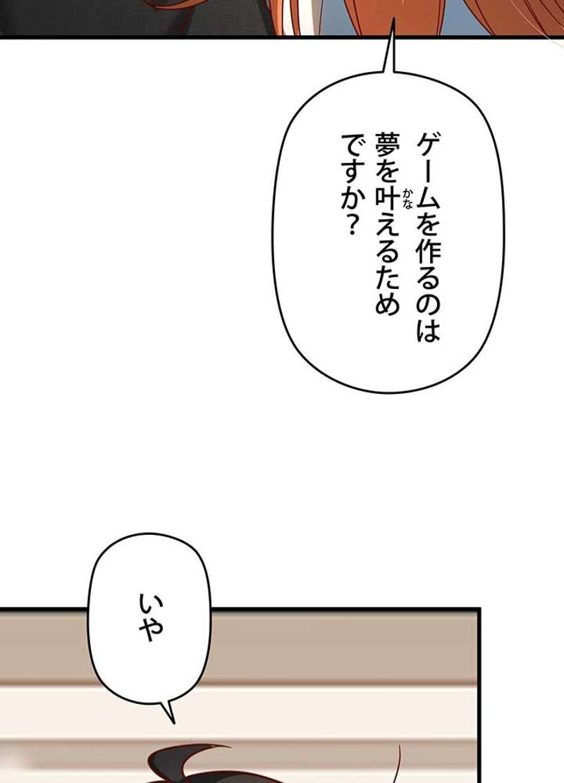 P83