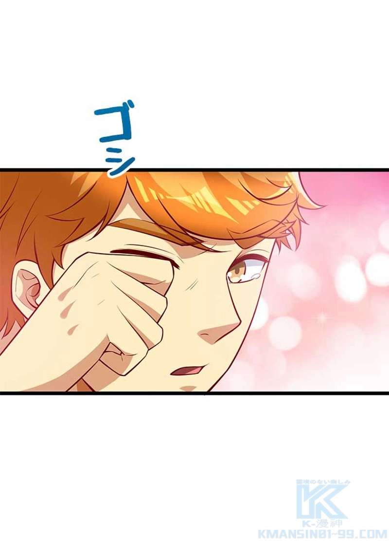 P58