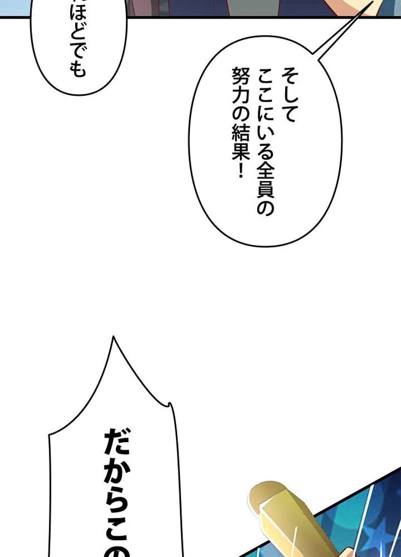 P62