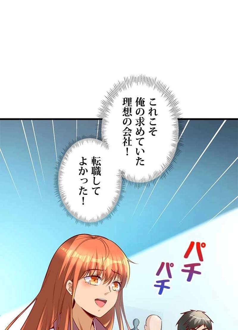 P66