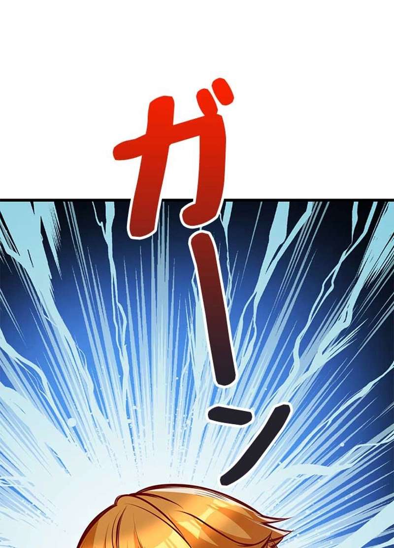P75