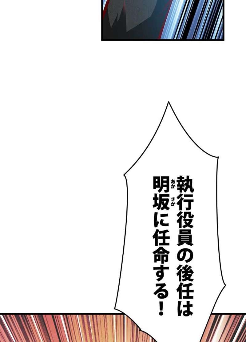 P78