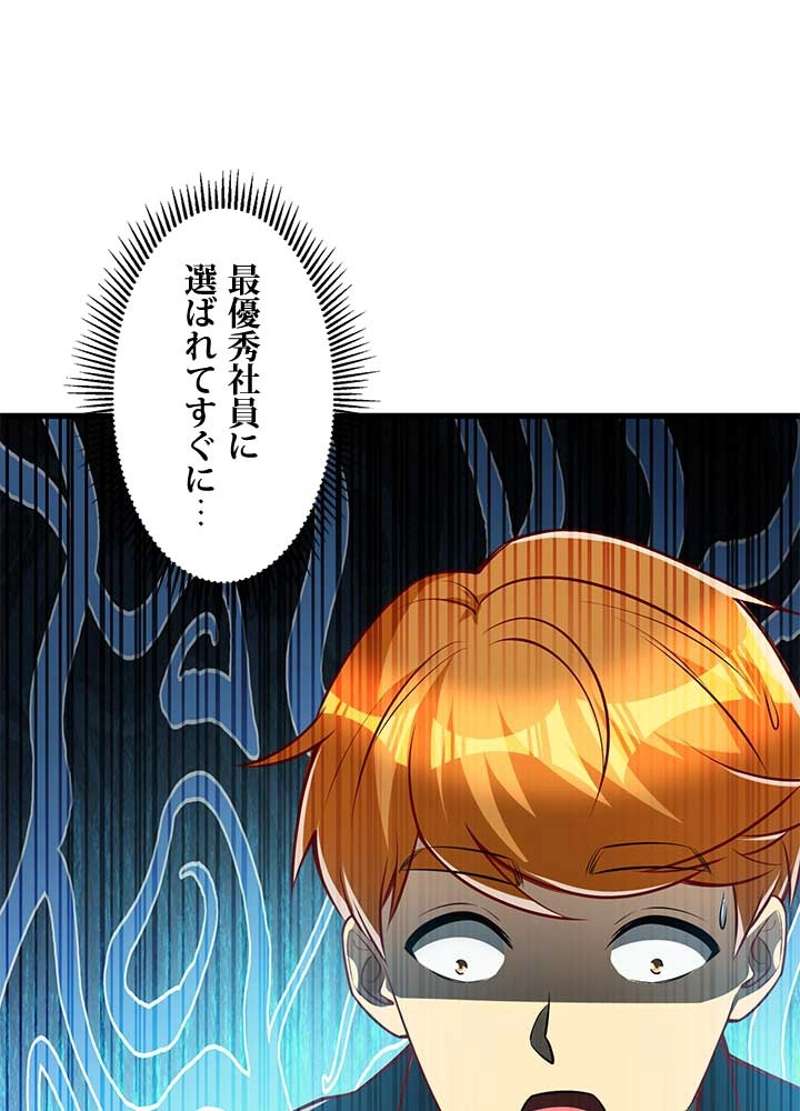 P83
