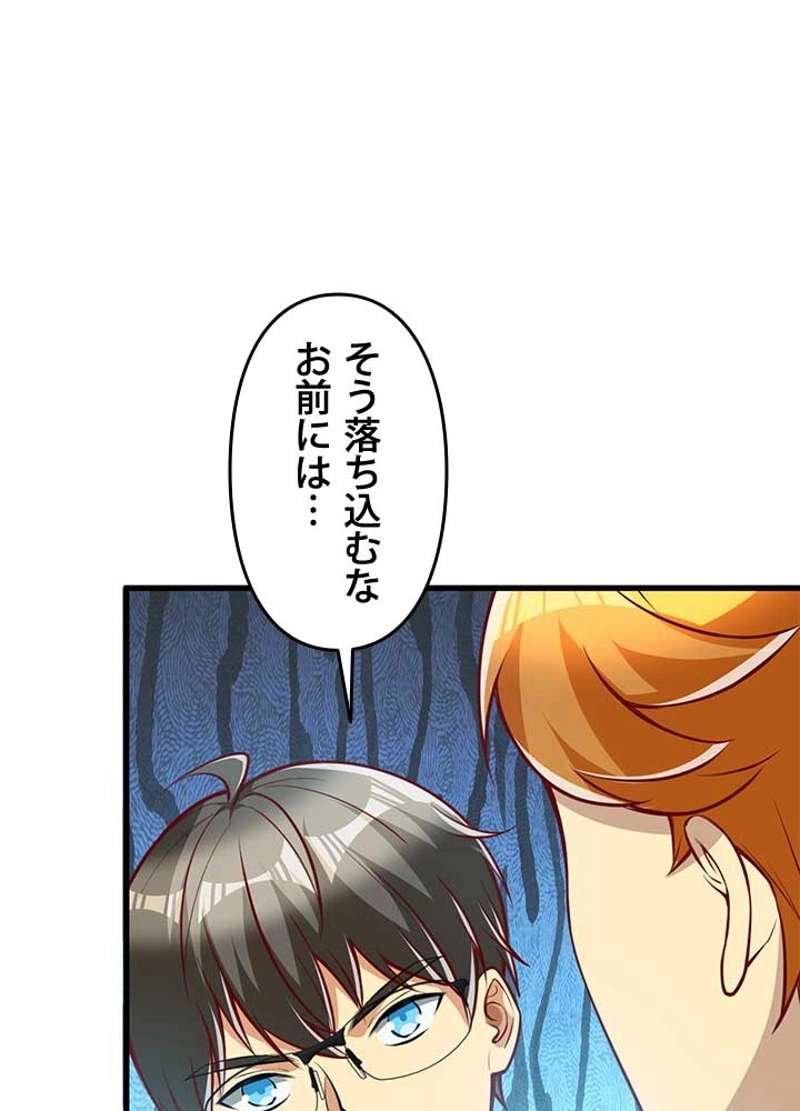 P86