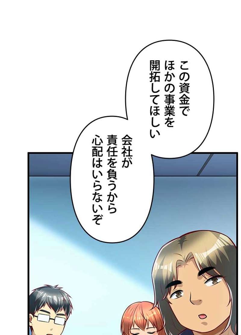P89