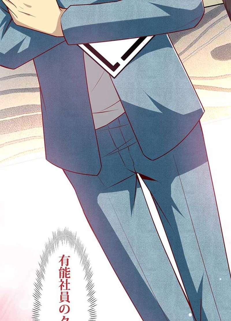 P95