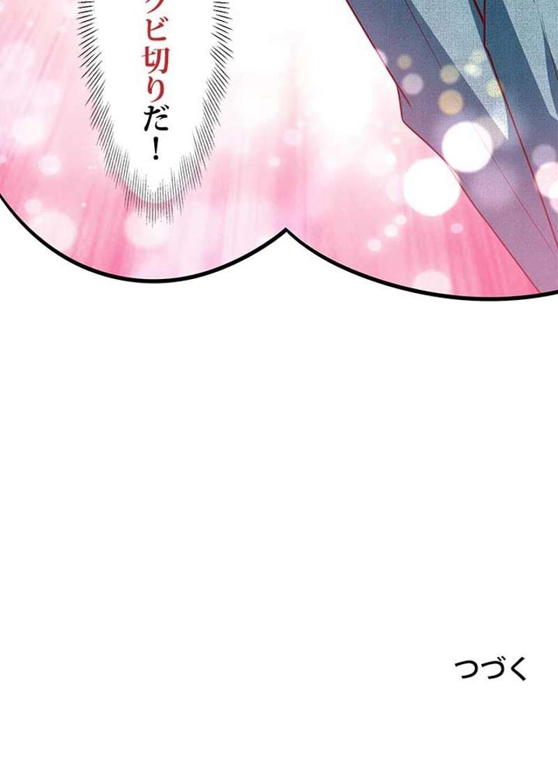 P96