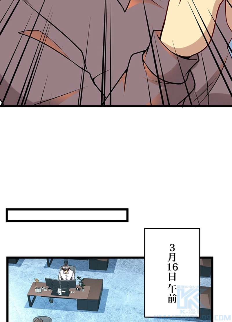 P37