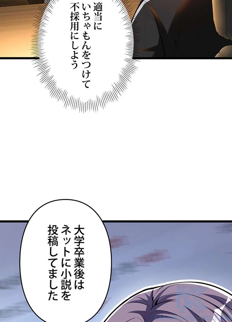 P49