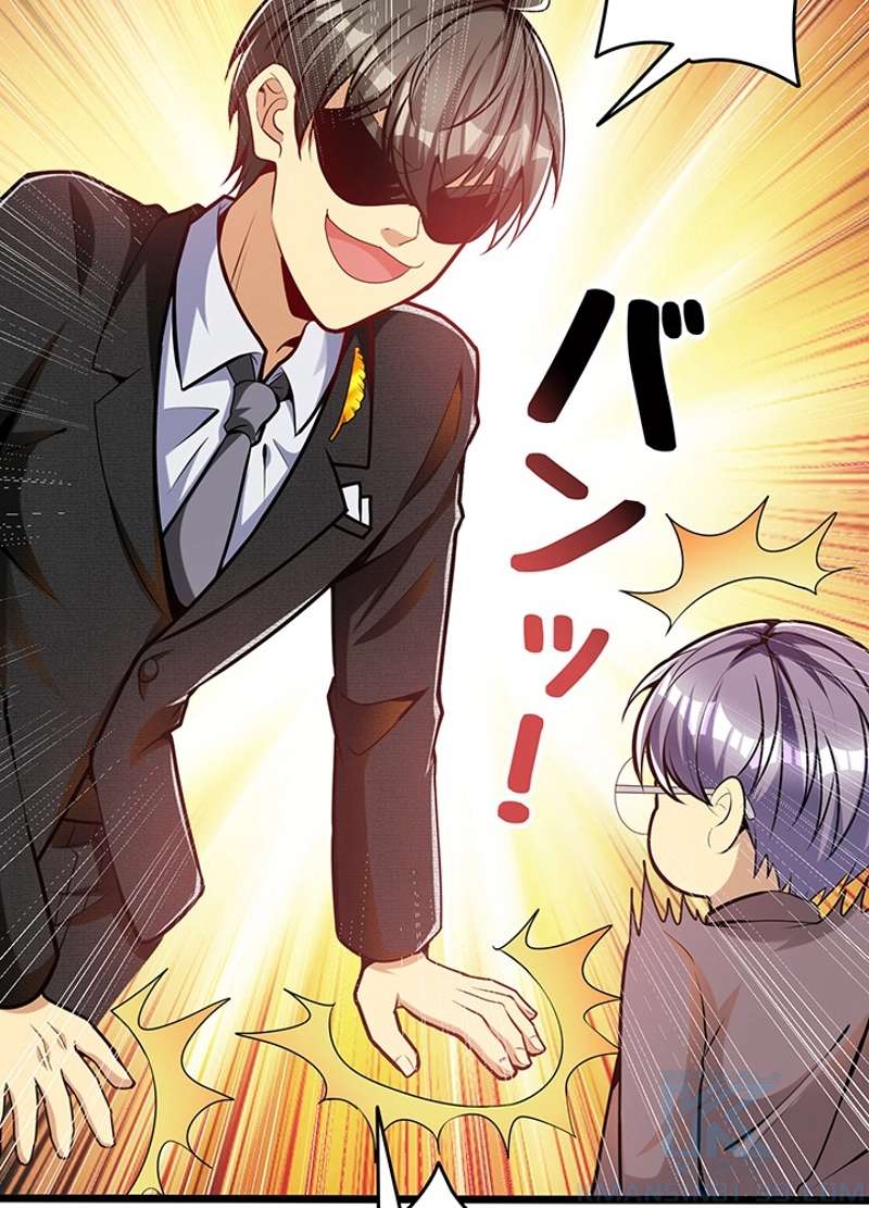 P55