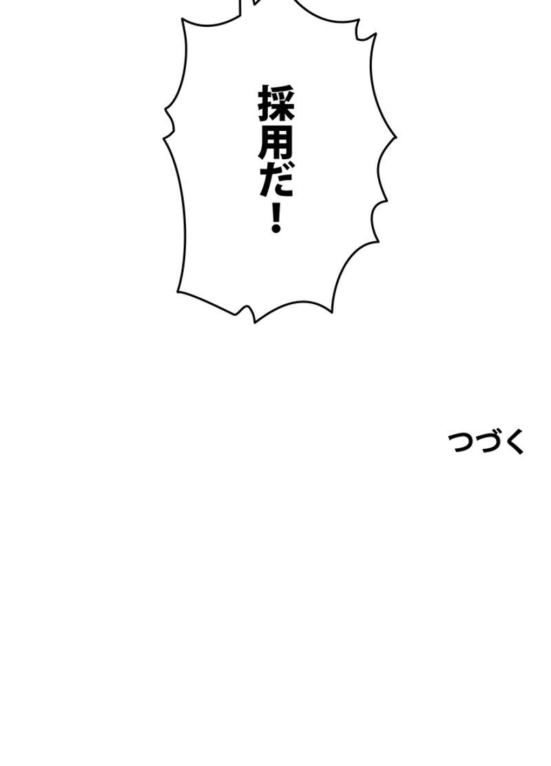 P56