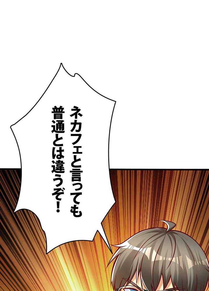 P53