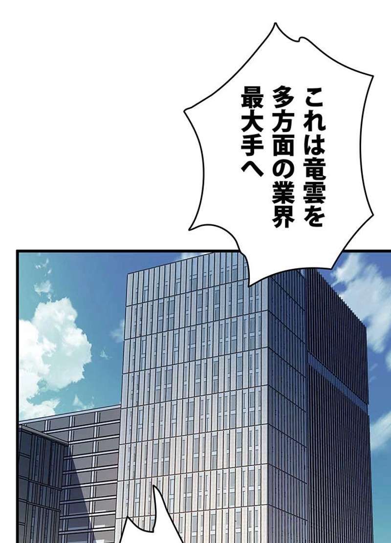 P59
