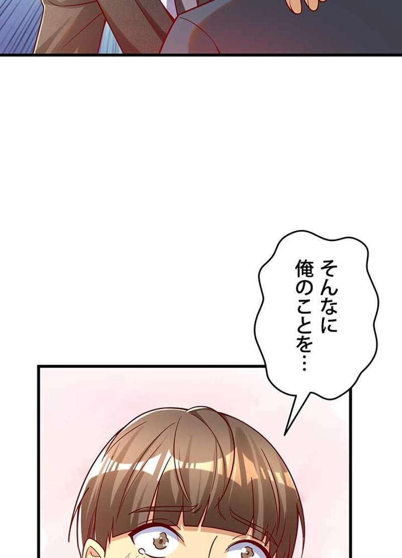 P62