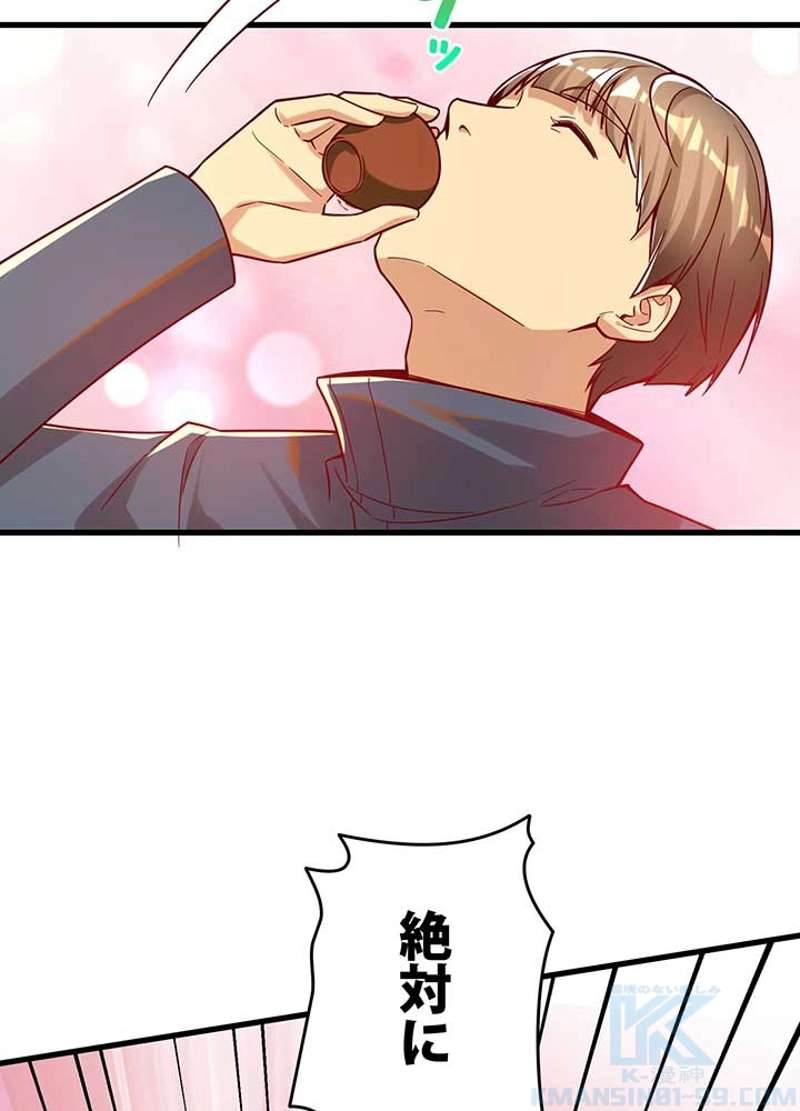 P64