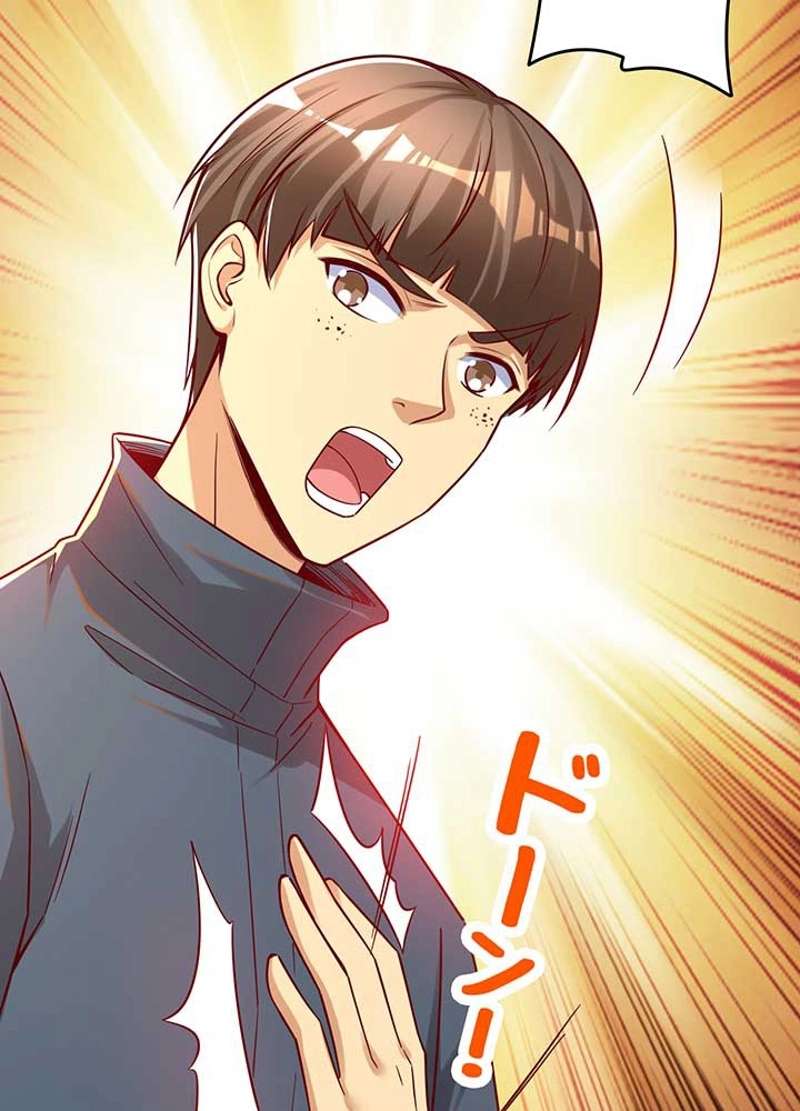 P71