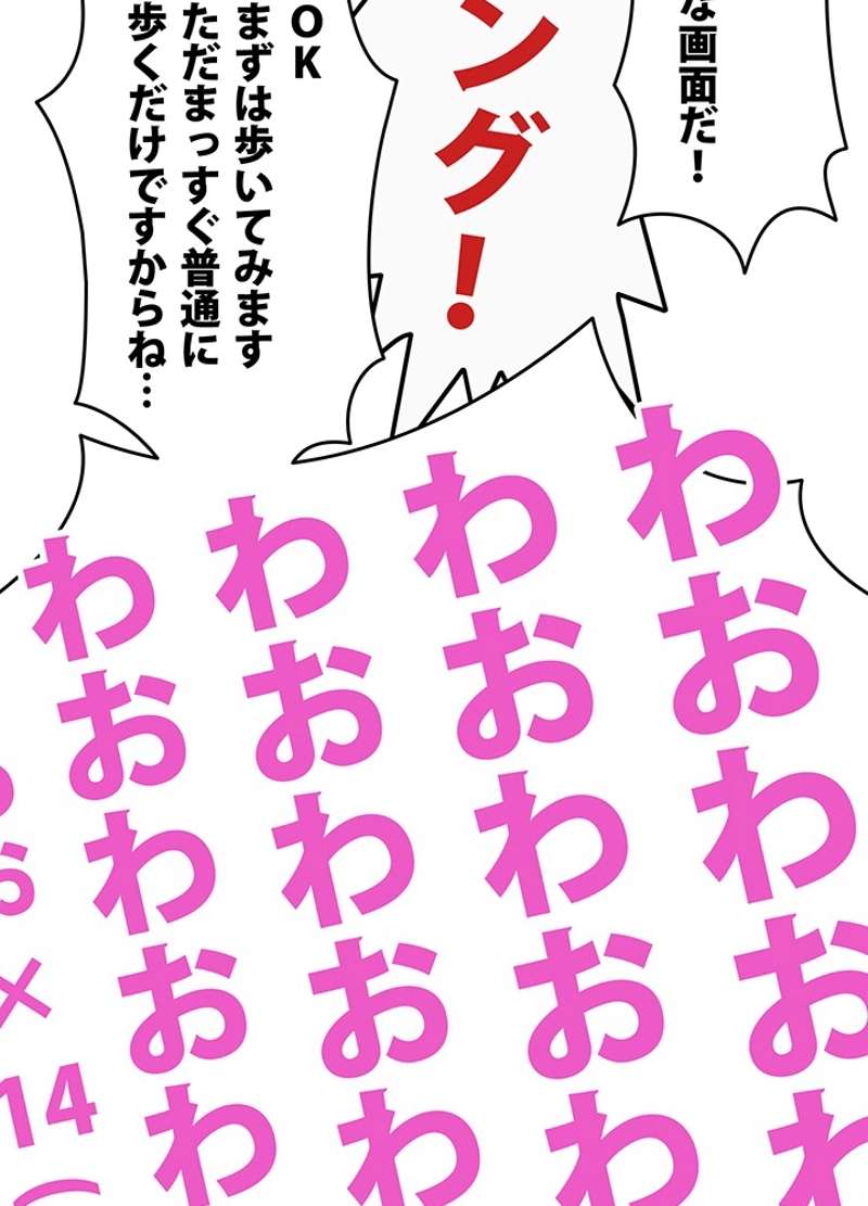 P54