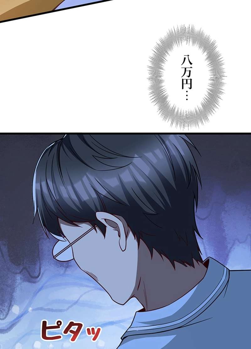 P63