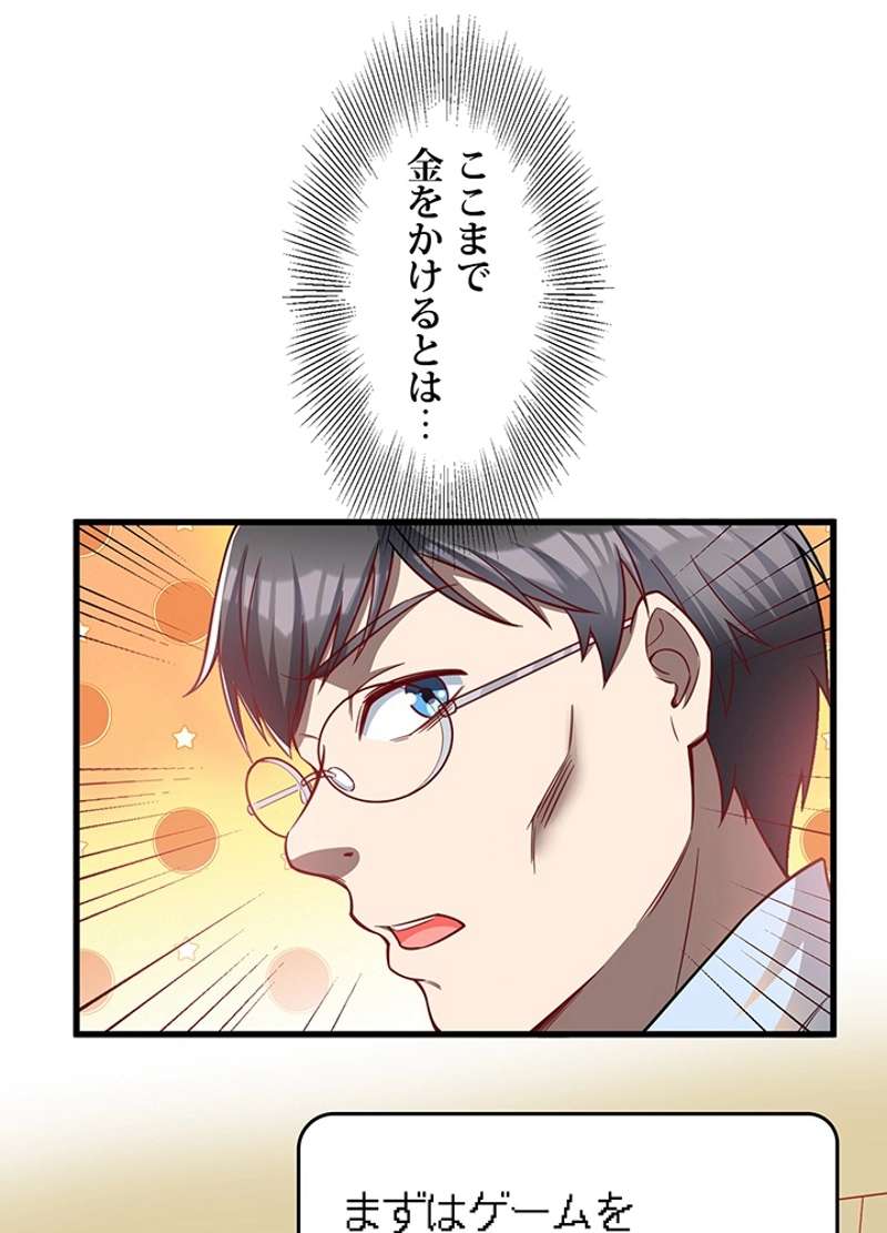 P65