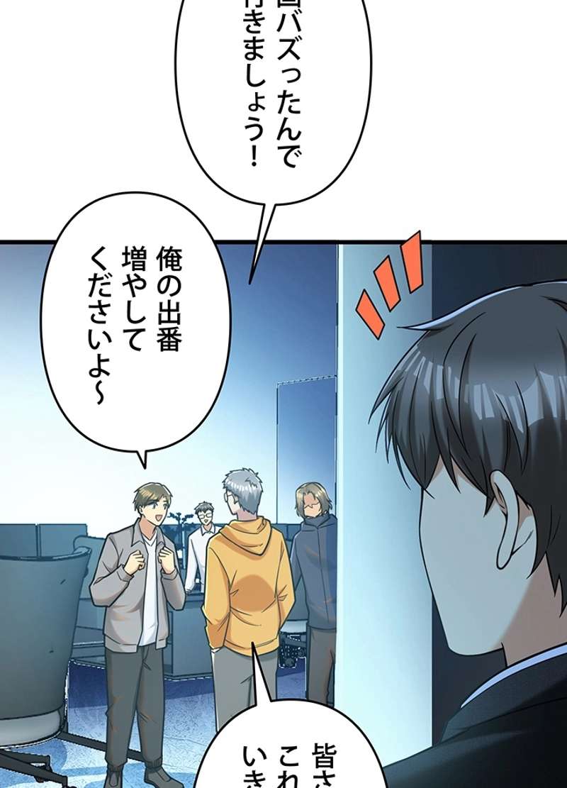 P42