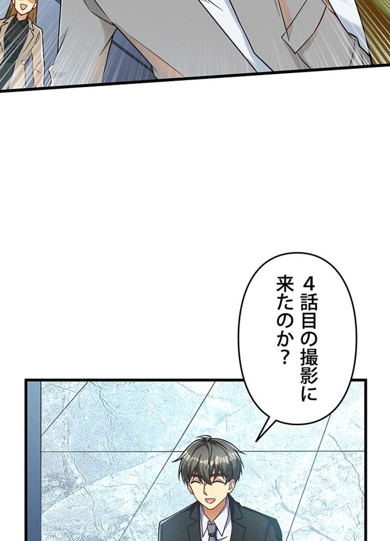 P48