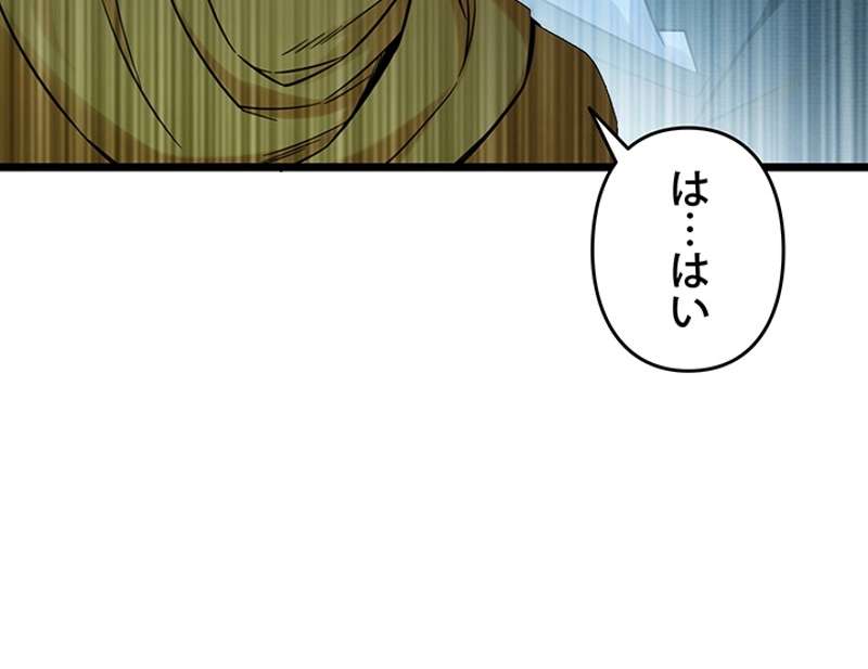 P53