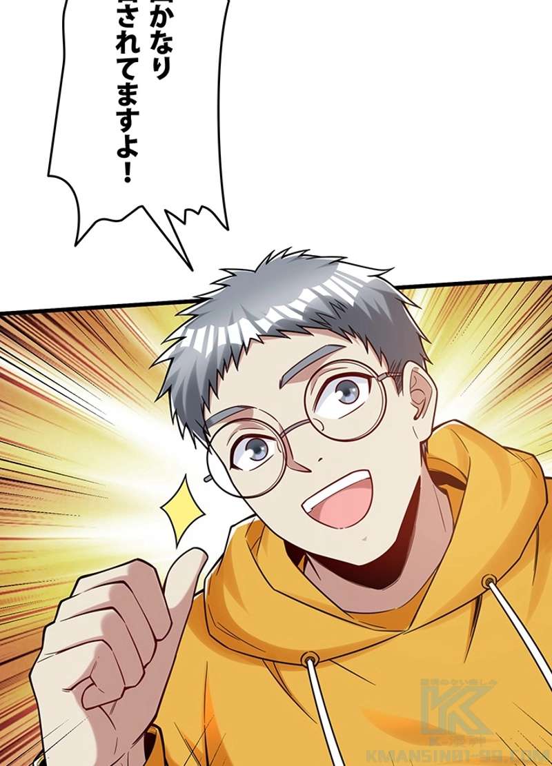P55