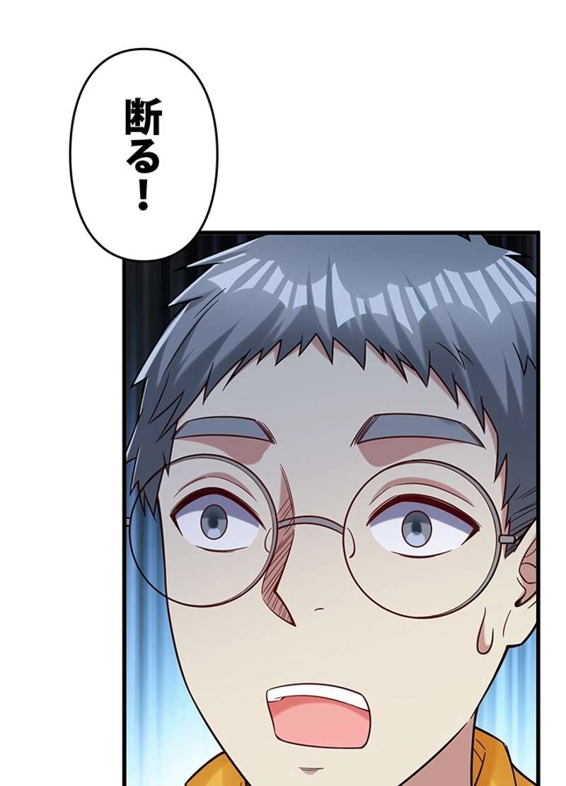 P68
