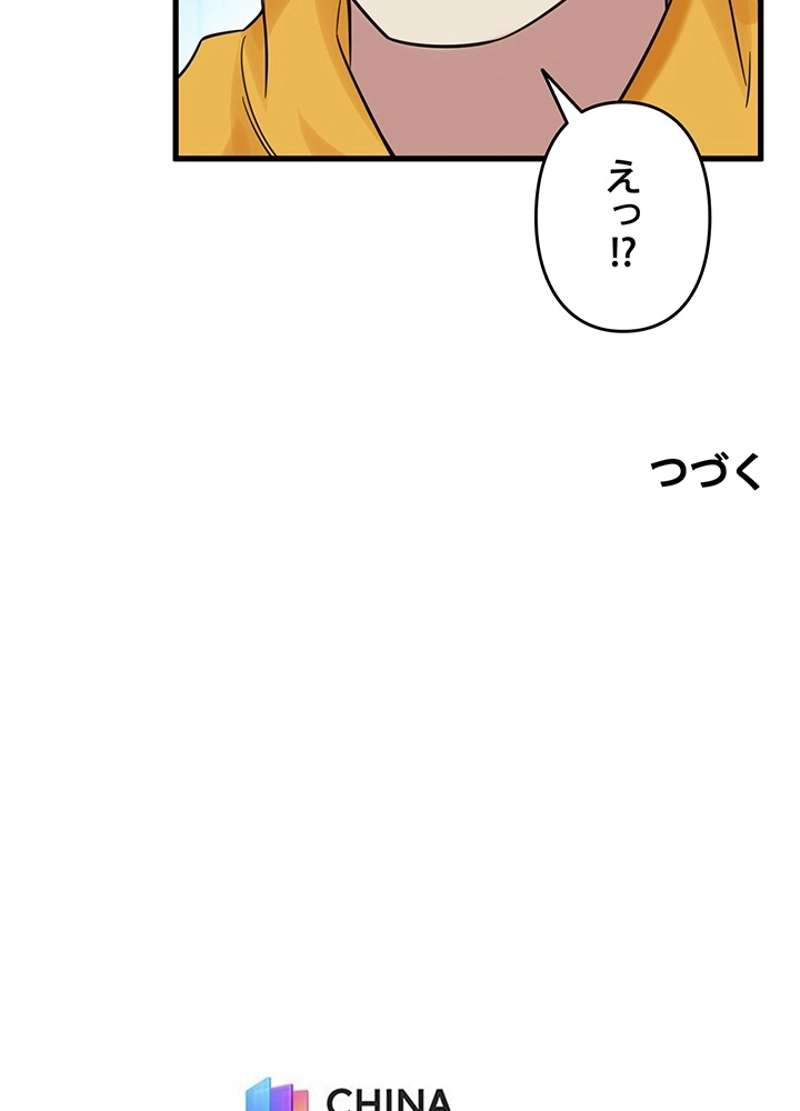 P69