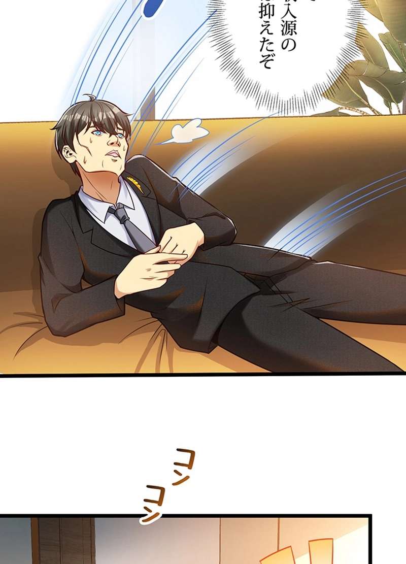 P24