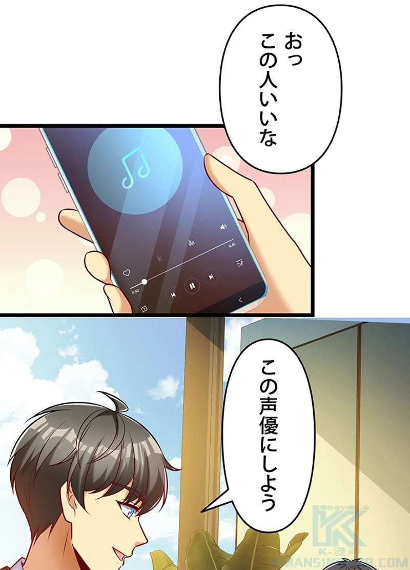 P37