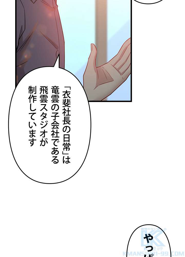 P37