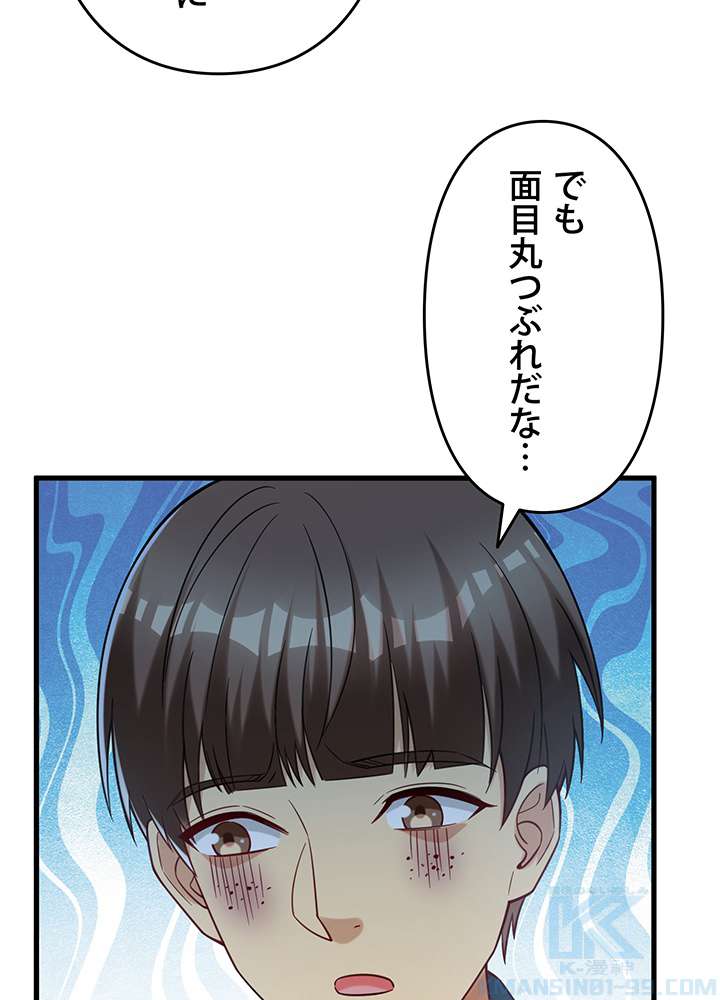 P55